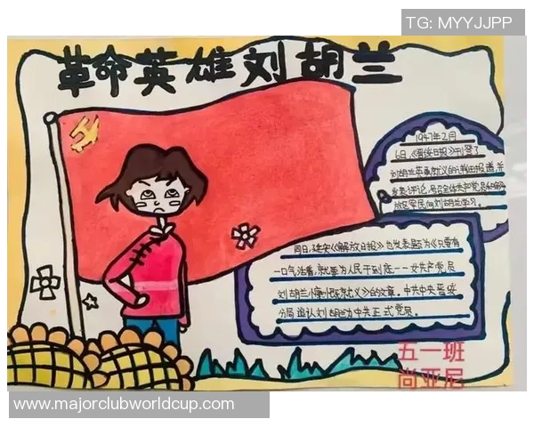 李添荣的成长之路：从普通学生到杰出人才的奋斗故事与启示